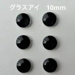 ＊JUNJUN＊ ～プロフ必読～様 リクエスト 2点 まとめ商品