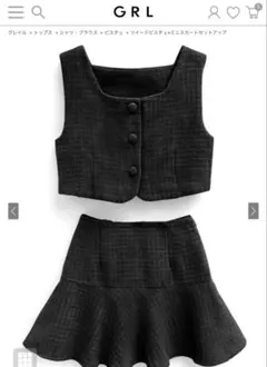 ツイードビスチェ×ミニスカートセットアップ[dk1255]