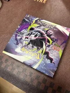2026年最新】ポケモンカードゲーム アビスアイ BOXの人気アイテム