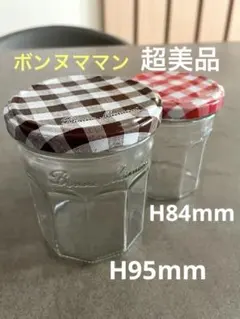 ボンヌママン　空瓶　370g マロンクリーム/225g フルーツジャム　茶　赤のサムネイル