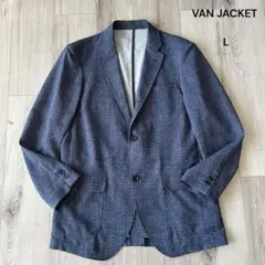 VAN テーラードジャケット 春夏用 2026年最新】VAN Jacket 季節：春夏 メンズ テーラードジャケットの