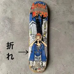 廃デッキ BAKER Andrew Reynolds