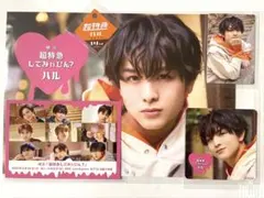 すぬ様 リクエスト 2点 まとめ商品