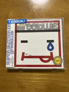 grooblue SUPER BUTTER DOG