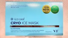 【新品未使用】VT CRYO ICE MASK 30枚入りクライオ アイスマスク