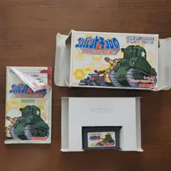 コンバットチョロQ　アドバンス大作戦　ゲームボーイアドバンスソフト