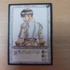 2026年最新】ベルセルク カード パックの人気アイテム - メルカリ