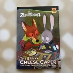 Zootopia The Stinky Cheese Caper