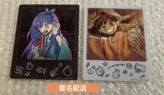 TIBBY様 リクエスト 2点 まとめ商品