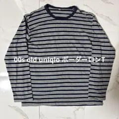 00s old uniqlo ボーダーロンT