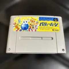 スーパーファミコン　 パティームーン