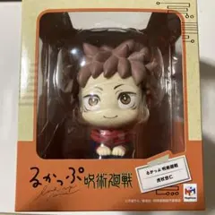 呪術廻戦 虎杖悠仁 フィギュア るかっぷ