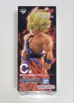 【新品未開封】ドラゴンボール一番くじ　C賞超サイヤ人孫悟空