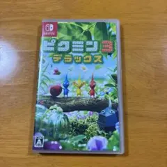 ピクミン3 デラックス