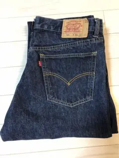 Item thumbnail for item 89ad507f-89b8-49c2-a99b-2c8892e90f8d