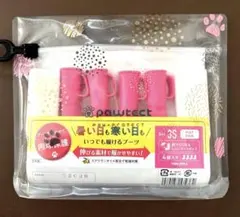 Item thumbnail for item bfbeac71-7581-418a-849c-b0003b502ebc