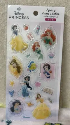 Disneyプリンセス エポキシラメシール