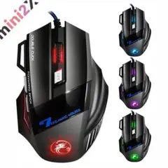 ゲーミング 高性能 プロ マウス PS4 PS5 WIN Mac PC 高DPI