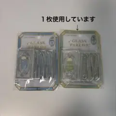 Item thumbnail for item 484ca954-0bd5-47d8-a3e3-da1ad0c7a86c