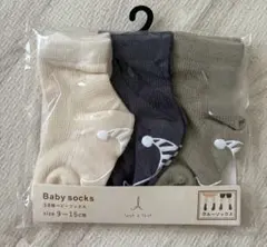 Item thumbnail for item b8b58add-6b10-4816-8315-4a7825c05a40