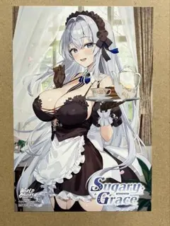 クルミ様 リクエスト 2点 まとめ商品