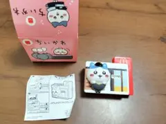 ちいかわ ハチワレのマクドナルドカレンダー ハッピーセット