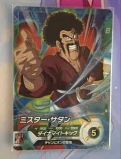 2026年最新】ドラゴンボールスーパーダイバーズまとめ買い検索の人気