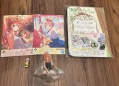 五等分の花嫁　まとめ売り　5点