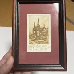 美品 ジョアン・アイザック「フランスモンパジエ町役場」エッチング+手