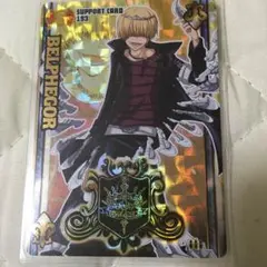 REBORN! ベルフェゴール カード