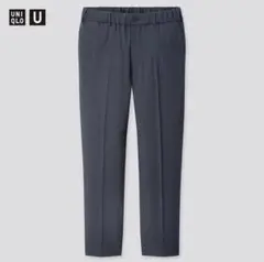 UNIQLO U ワイドフィットテーパードパンツ　M