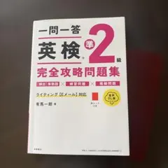 こむぎ様 リクエスト 2点 まとめ商品 - メルカリ