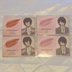 文スト 文豪ストレイドッグス 太宰治 ポオ 伊勢丹 ISETAN 名刺風カード