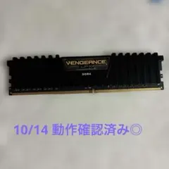 動作確認済み Corsair DDR4 8GB デスクトップ用メモリ