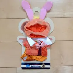 ユニベアシティ　ぬいぐるみ専用コスチューム　トロール Amazon.co.jp: ユニベアシティ ぬいぐるみ専用コスチューム なりきり