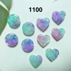 Item thumbnail for item 60d78af5-b246-4e81-91f9-a893f6a2db57