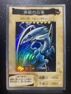 Item thumbnail for item 8aa8f87f-2b8c-41bb-9a92-1ad5264e665e