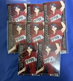 Item thumbnail for item f72fad27-46c3-49aa-b8e7-8ca7cd3aeb93