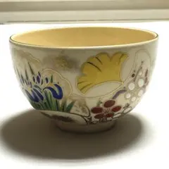 Item thumbnail for item 451096db-808b-4832-a456-767f31f0714a