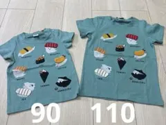 チークルーム　おばけ　お寿司　半袖Tシャツ 90 110のサムネイル