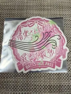 うたプリ ASSHC 大和 缶バッジ 特典 - メルカリ