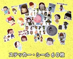 奈良美智 Yoshitomo Nara シール ラッピング 小さめ 大人気 手紙