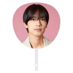 高橋恭平 うちわ 1st Love