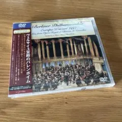 ほぼ新品!全集DVD5枚組BOX栄光のフィレンツェ・ルネサンス