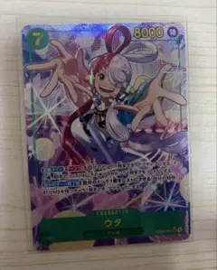 ウタ シークレットパラレル　EB03-061　ワンピースカード　SECのサムネイル