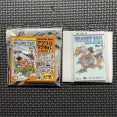 未開封 ドラゴンボールZ プリズムシール - メルカリ