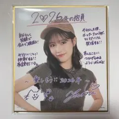 くろんぼ様 リクエスト 3点 まとめ商品