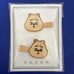 2026年最新】stray kids ハン ぬいぐるみの人気アイテム - メルカリ