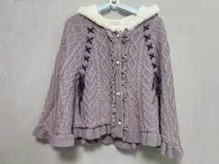 axes femme ニットポンチョ　パープル