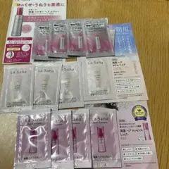 La Sana ヘアエッセンス＆セラムミルク&シルキーヘアスプレーサンプル12個